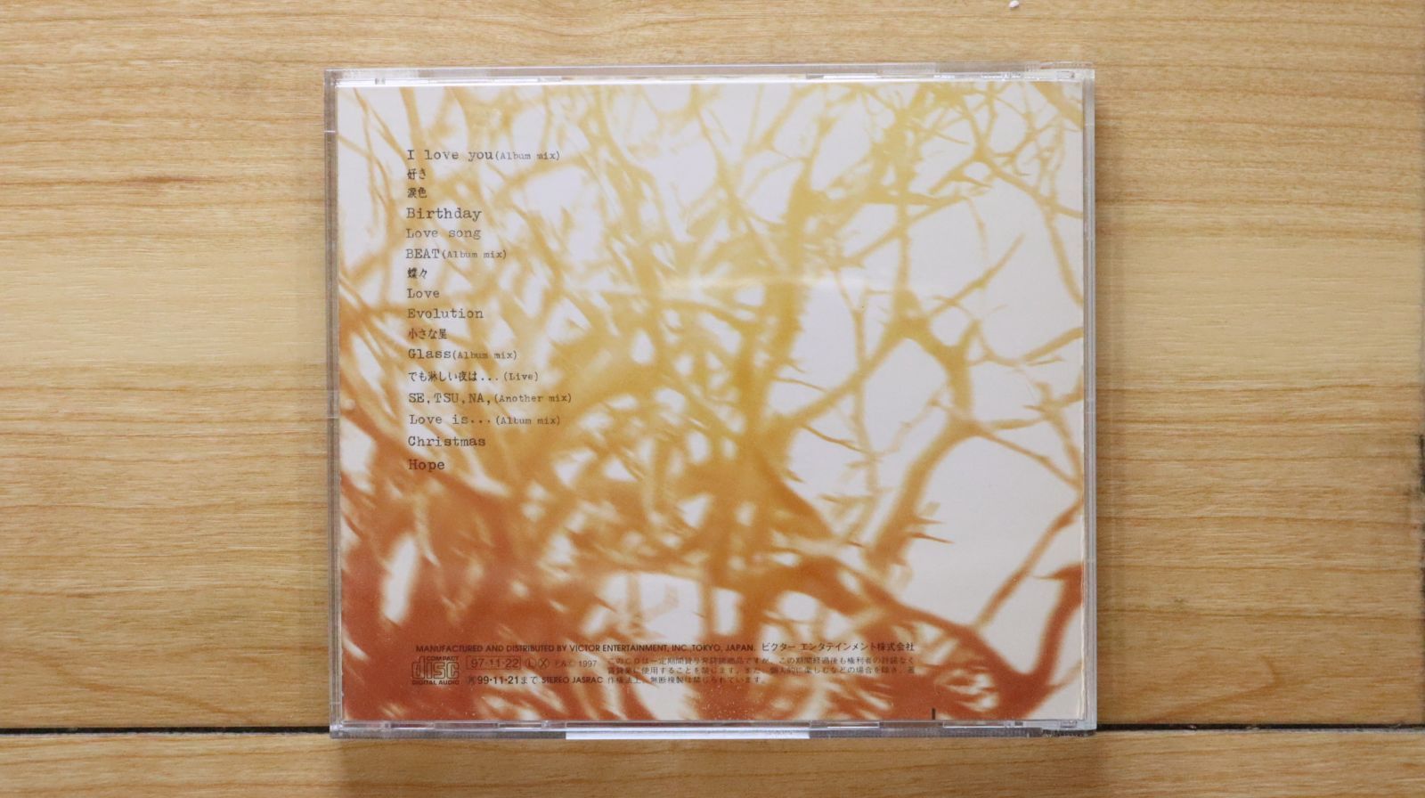 国内盤CD☆河村隆一/Ryuichi Kawamura□ LOVE 【VICL60151