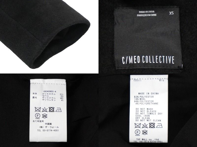 極美品 C/MEO COLLECTIVE カメオコレクティブ ツートーン コート