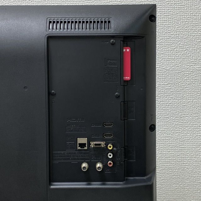 パナソニック 32V型液晶テレビ TH-32A305/2014年 - メルカリ