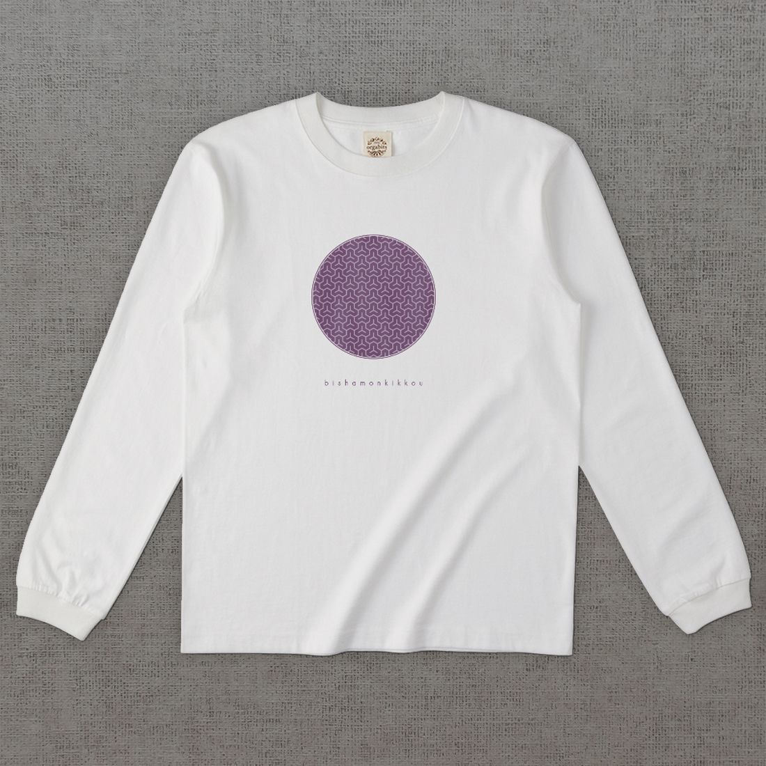 和柄長袖Tシャツ　毘沙門亀甲 -彩・円-［長袖］