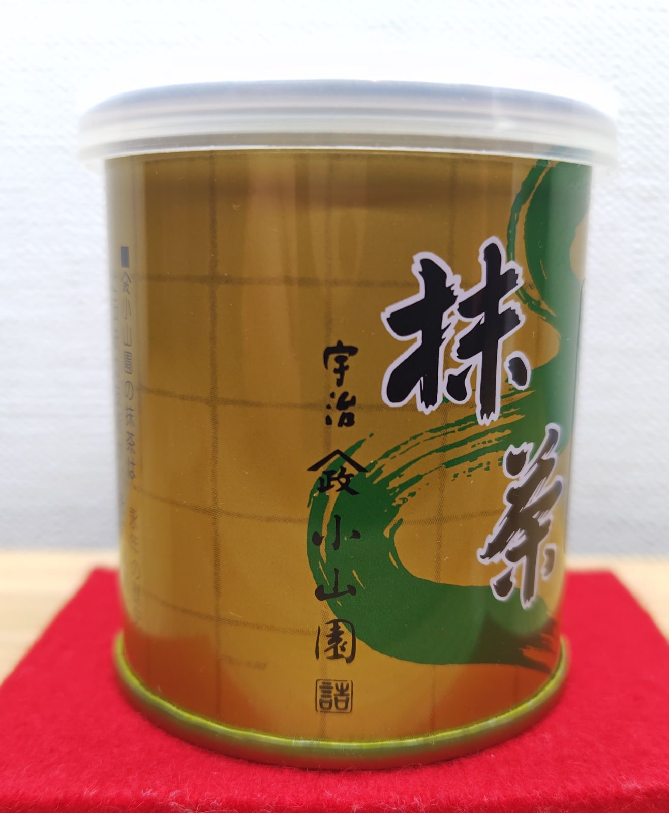 抹茶 神尾の白 30g 山政小山園 裏千家 鵬雲斎好 - メルカリ