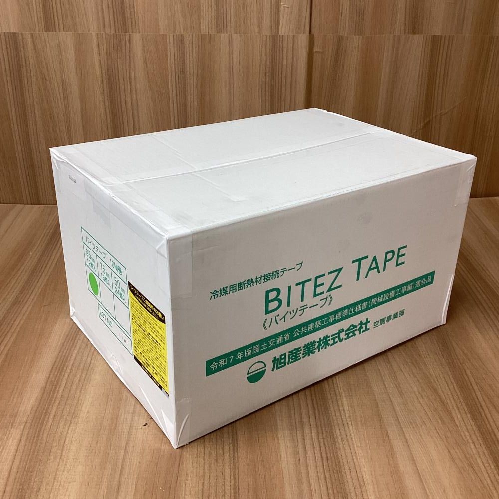 旭産業 バイツテープ BITSTAPE 10ｍ 95㎜ 12巻入 201