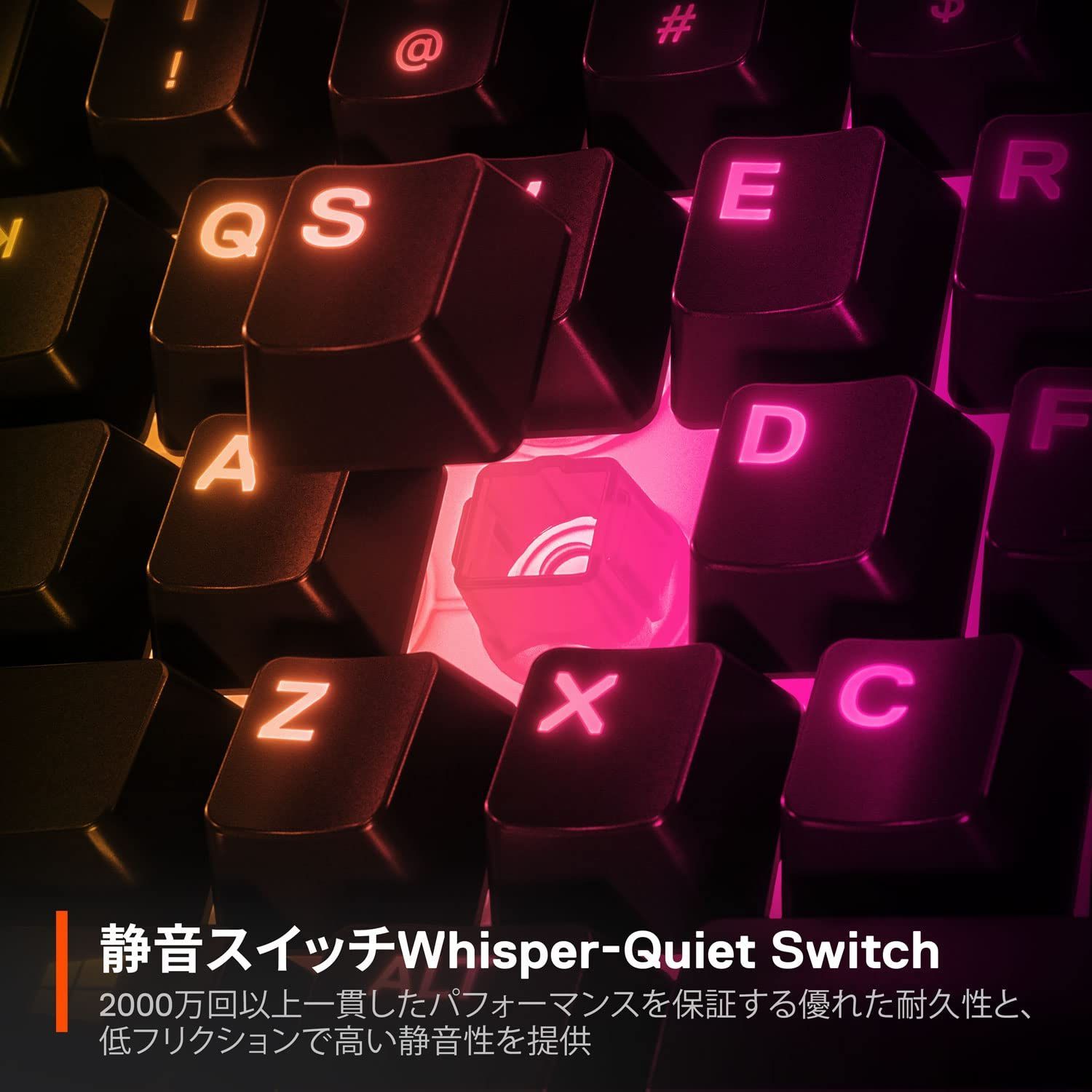 有線 Apex