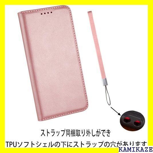 ☆ Galaxy S22 Ultra ケース 手帳型 高質 ンクゴールド 852 - メルカリShops