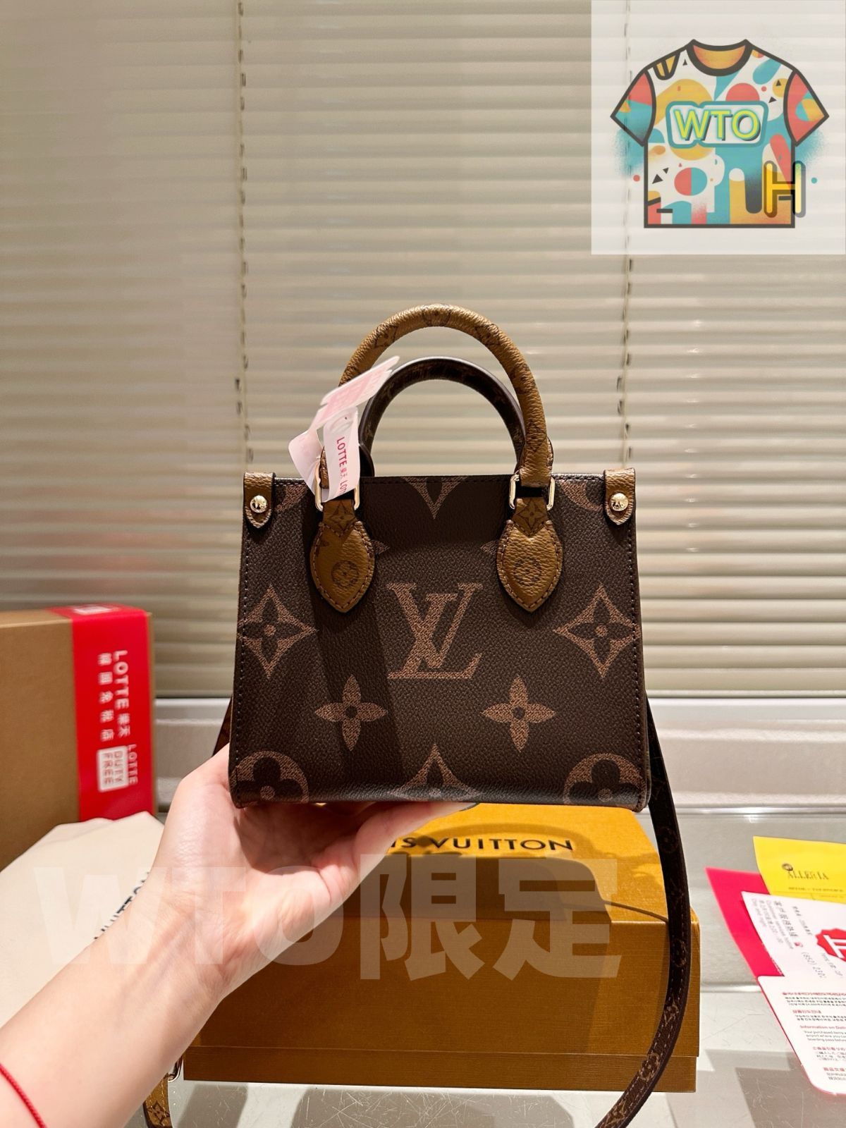 今日WTO】LV Louis Vuitton Onthego 18cm ジャングルプリント