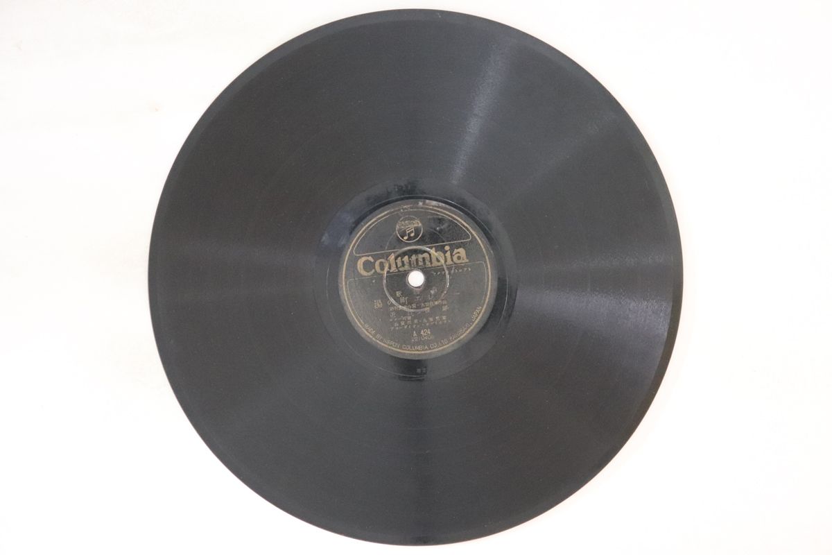 LUVRAW & BTB ヨコハマシティブリーズ アナログ盤 2LP 送料込 LUVRAW&BTB ヨコハマシティブリーズ アナログ2LP レア盤
