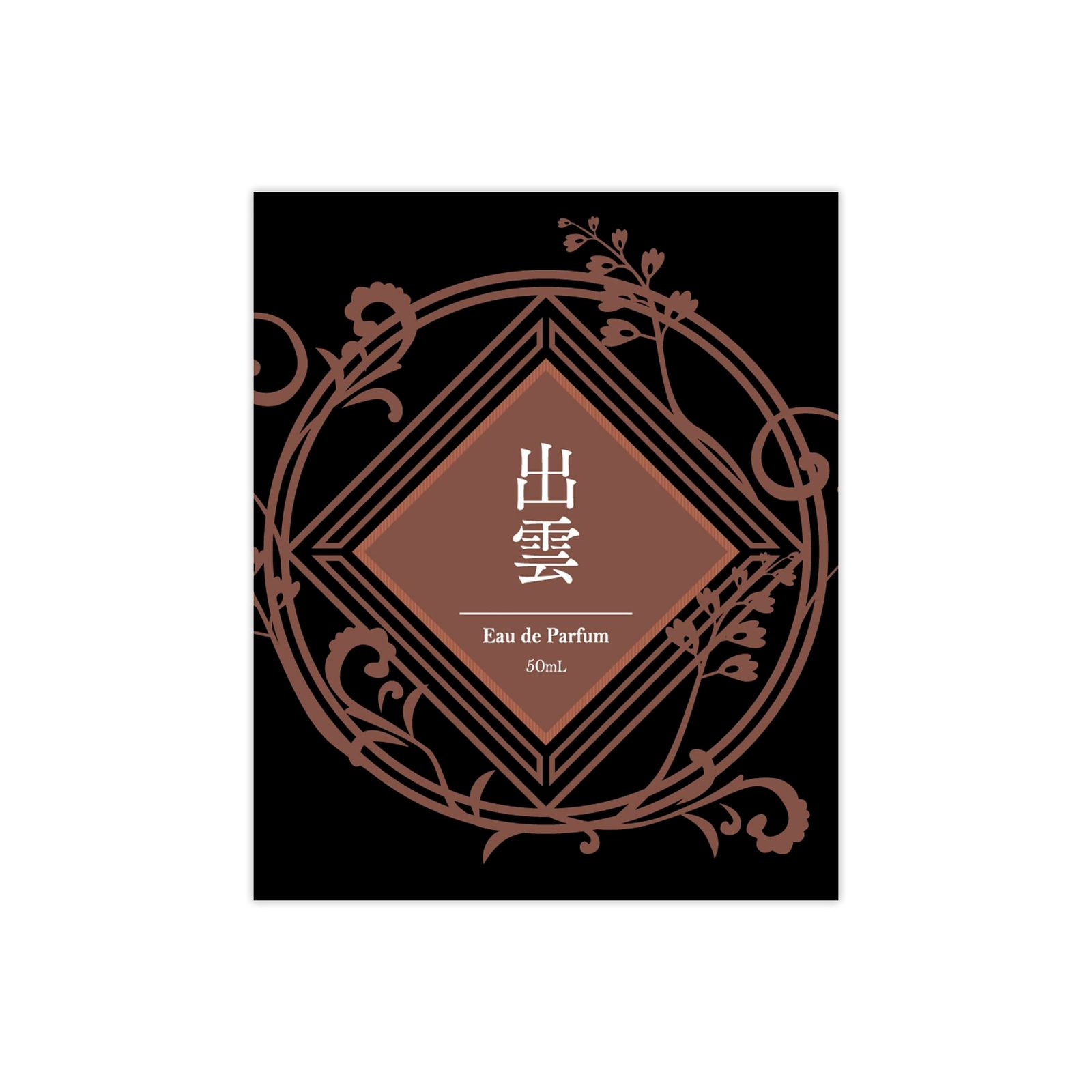 雅血の陰陽師 オードパルファム 出雲 50ml 【公式通販】