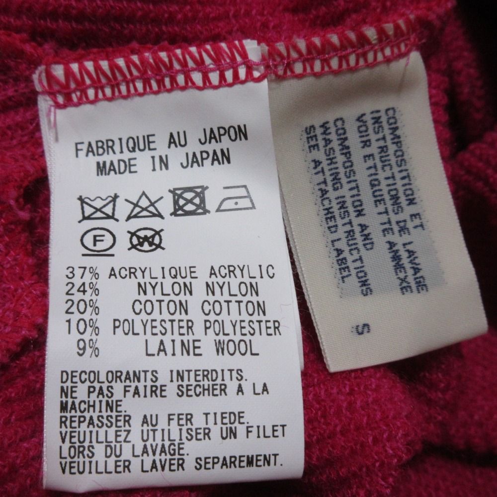 美品 LIMI feu Yohji Yamamoto リミフゥ ヨウジヤマモト  