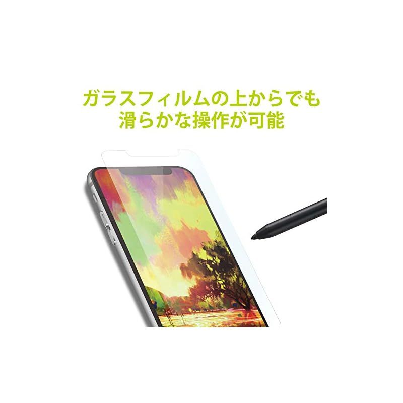 ペン先付属なし|白箱 PWTPACST02BK