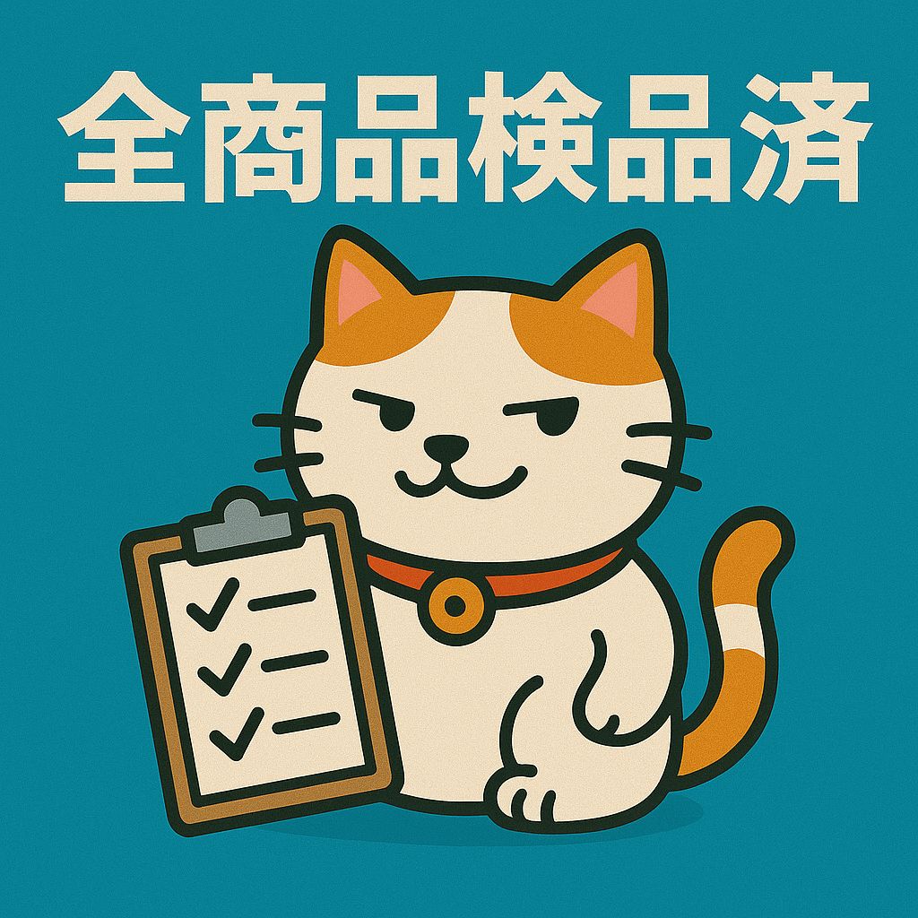 新品未開封】アイルトン・セナ～音速の彼方へ コレクターズ