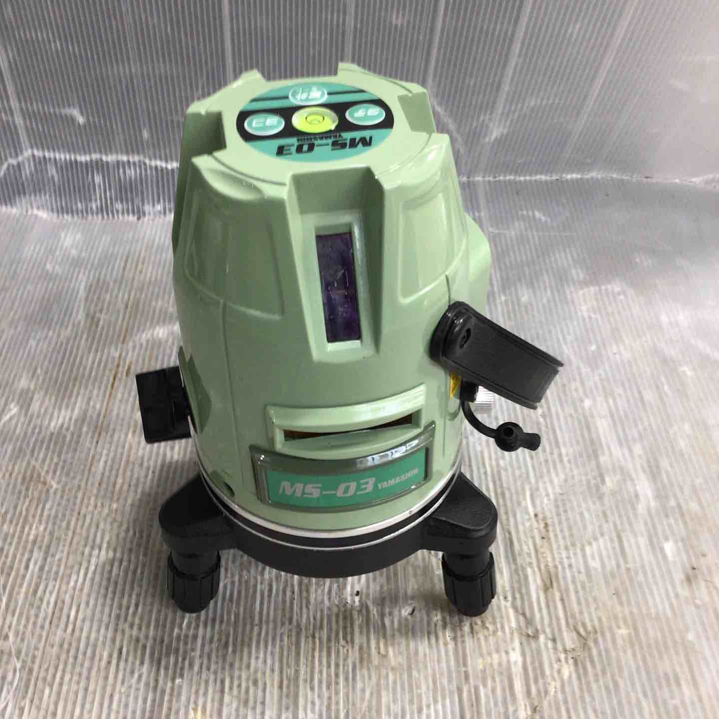 山真 グリーンレーザー 墨出し器 MS-03 草加店