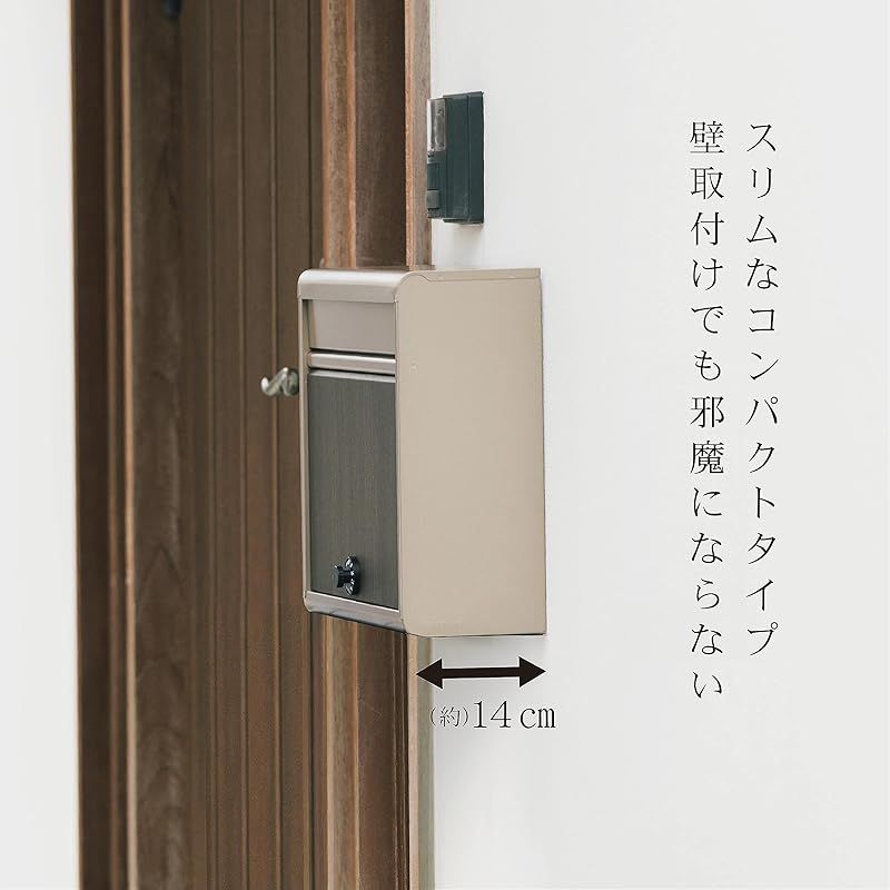 木目調