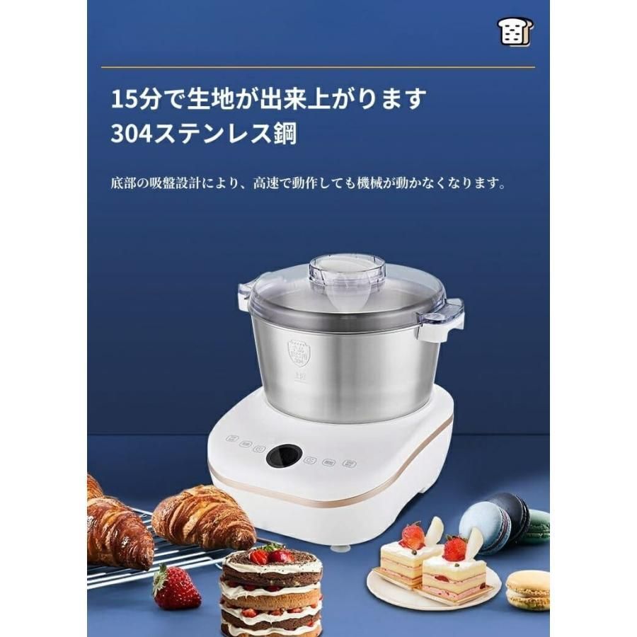 ジャム