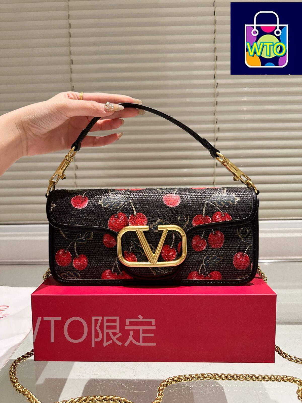 今日特価】Valentino Loco ショルダーバッグ 送料無料 割引価格