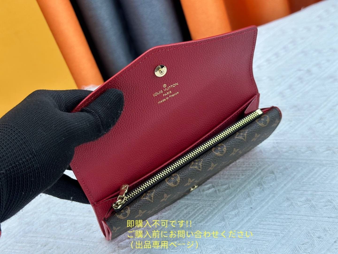 人気 極美品 LOUIS VUITTON ルイヴィトン長財布 ウォレット LV