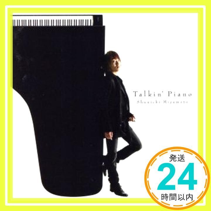 Talkin Piano CD 宮本駿一_02