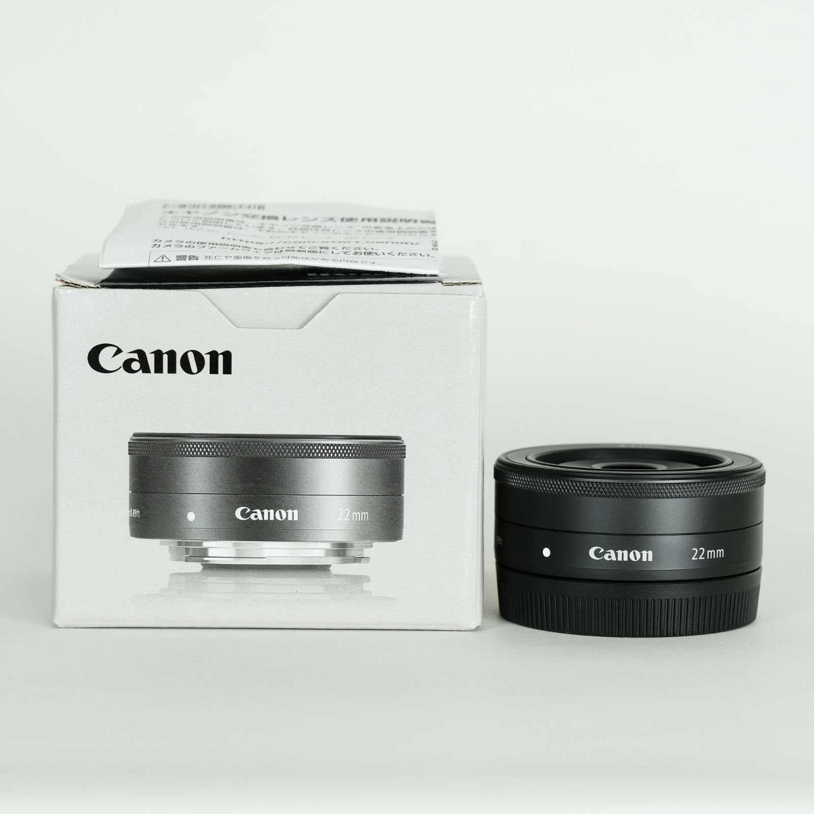 Canon EF-M22mm F2 STM グラファイト | キヤノンEF-Mマウント