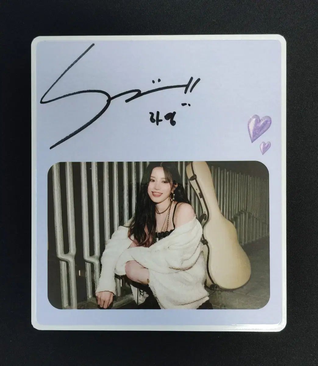 fromis_9 サイン入りアイテム fromis_9 - 1st Album [Unlock My World]
