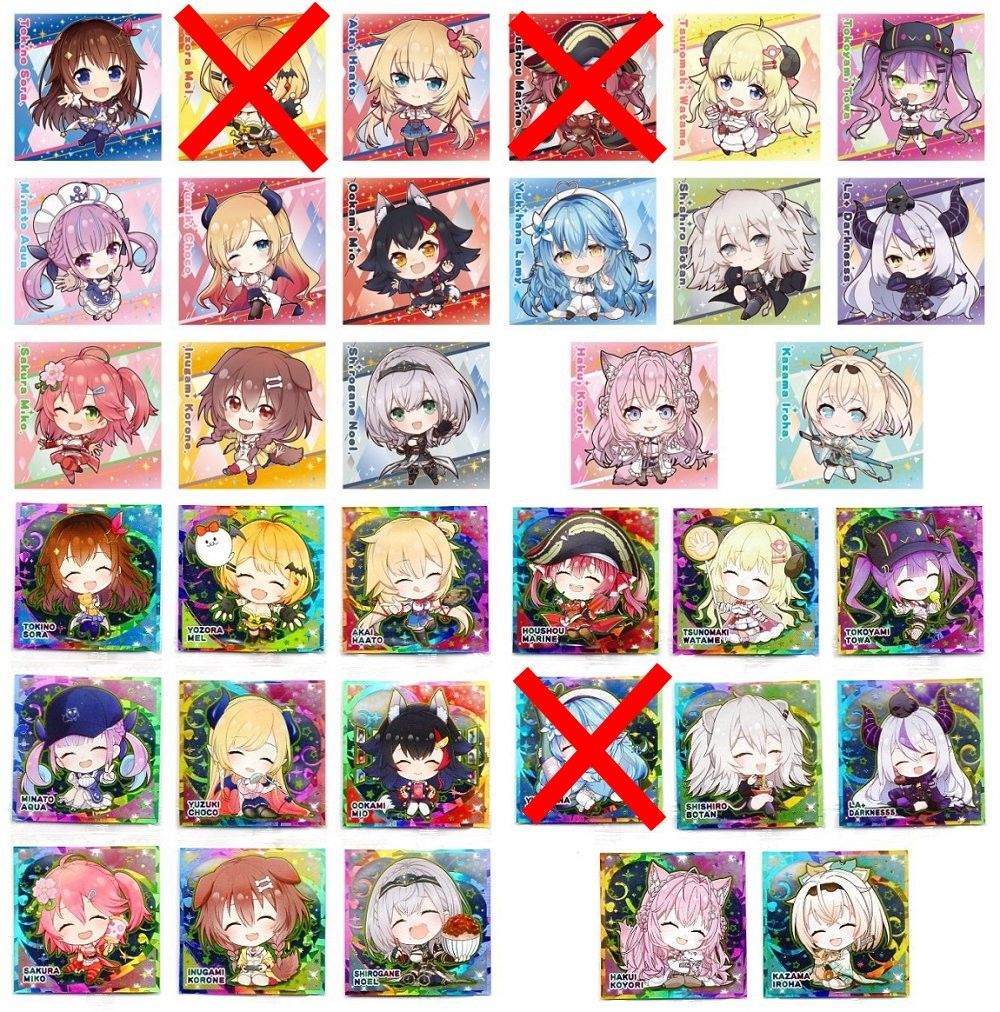 プロセカ 草薙寧々 まとめ売り 色紙 缶バッジ アクスタ ウエハース