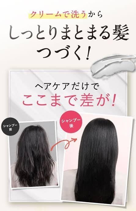 アールグレイの香り 詰替え