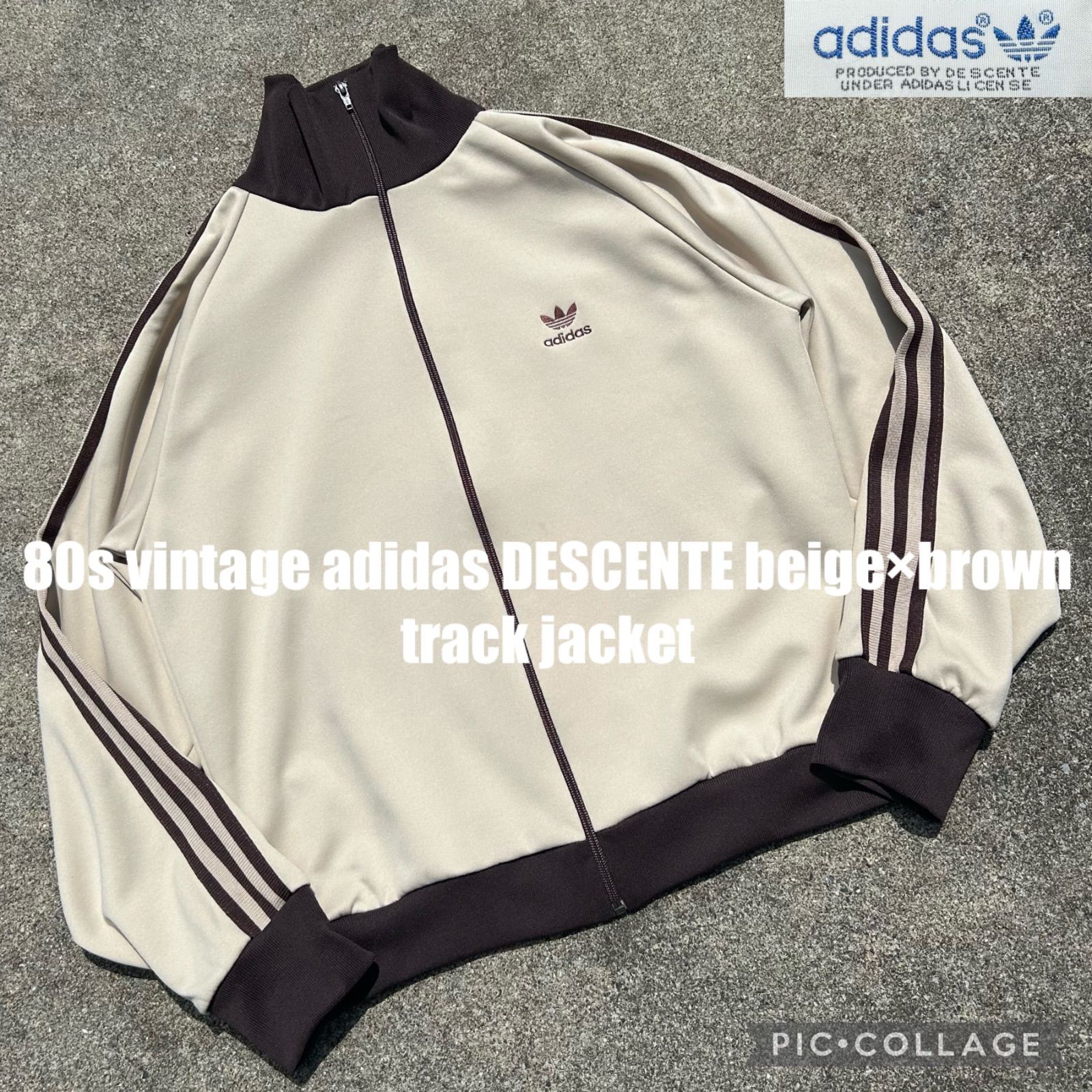 80s adidas デサント ベージュ×ブラウン トラックジャケット 在原みゆき - メルカリ