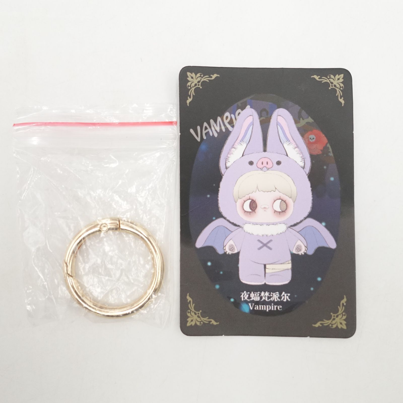 Maymei メイメイ 黒暗森林 ダークフォレスト ぬいぐるみ マスコット