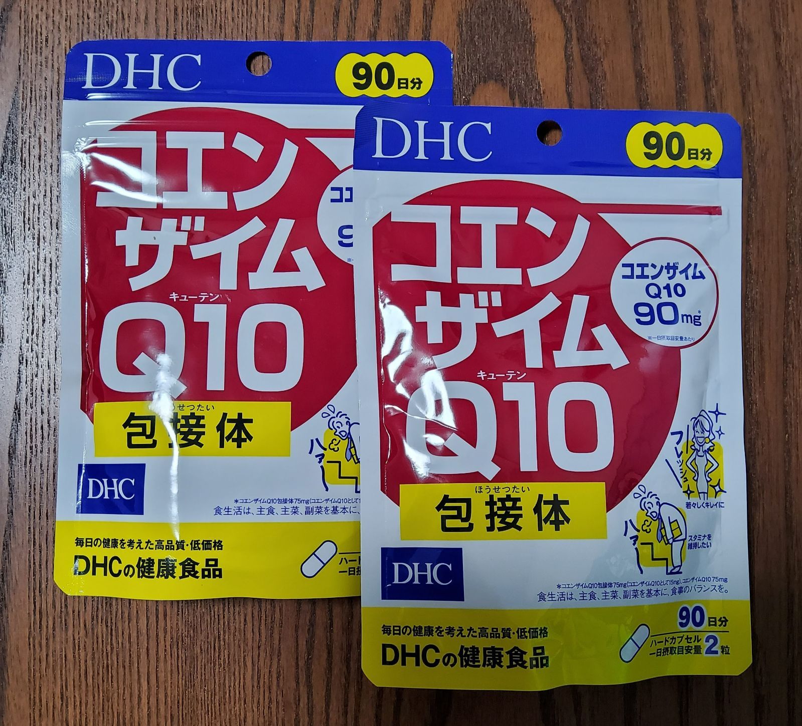 DHC コエンザイムQ10 包接体 徳用90日分 ×2袋 計180日分 - メルカリ