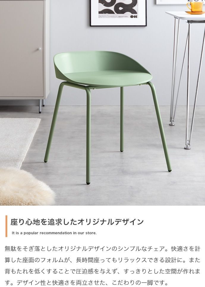 ダイニングテーブル
