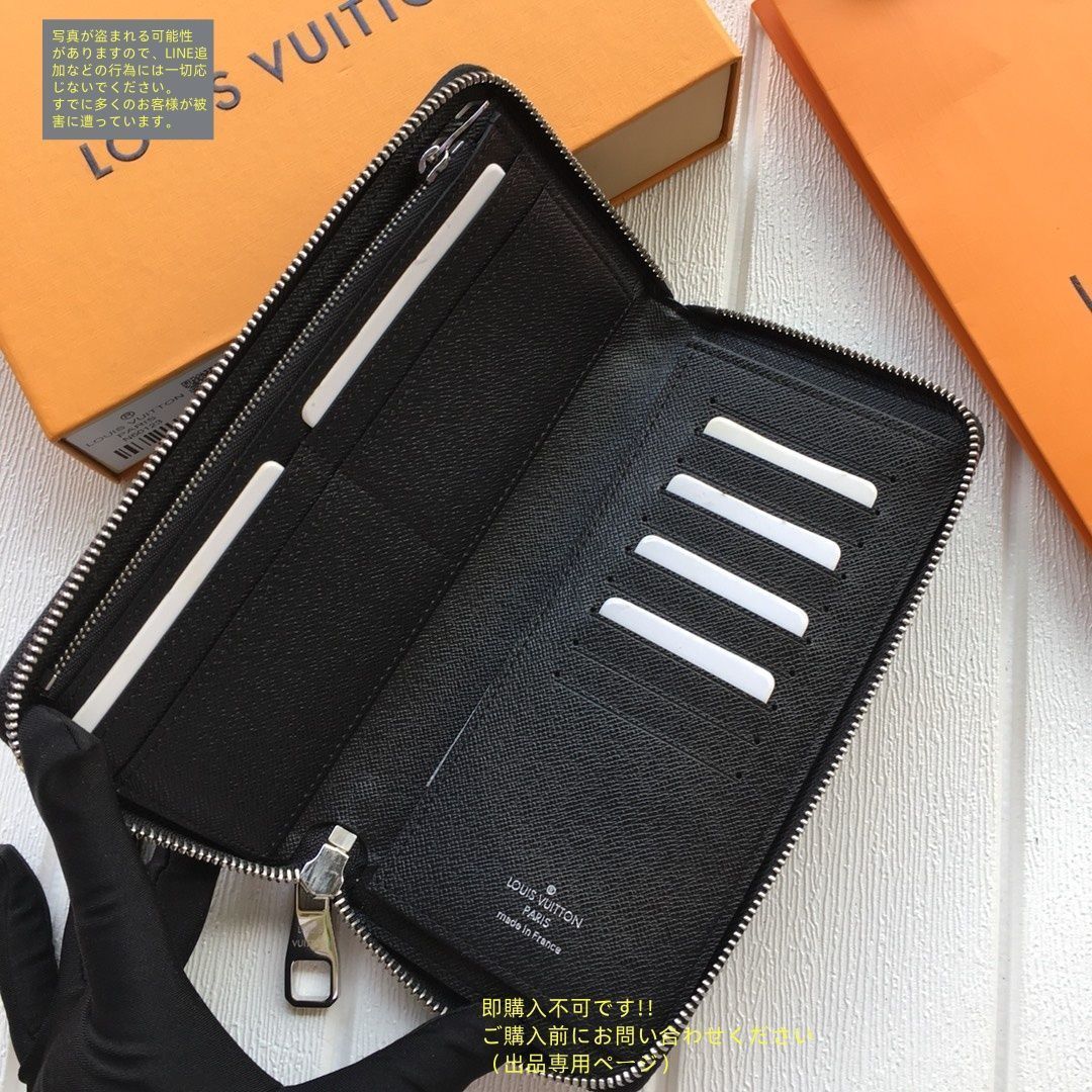 激レア LOUIS VUITTON 財布 メンズ ルイヴィトン 長財布 小銭
