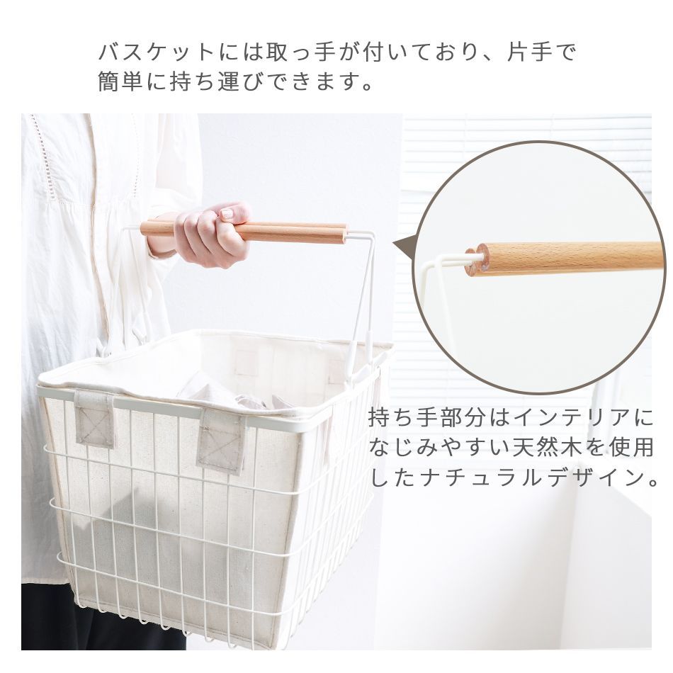 持ち手付き