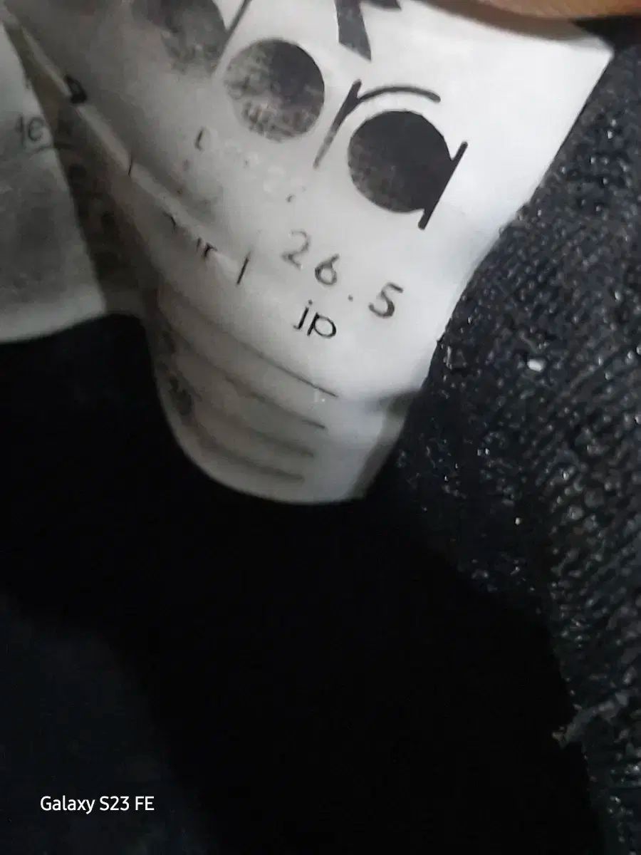 Diadora heritage ディアドラヘリテージ ブルーシールド 4 テニスシューズ jp265