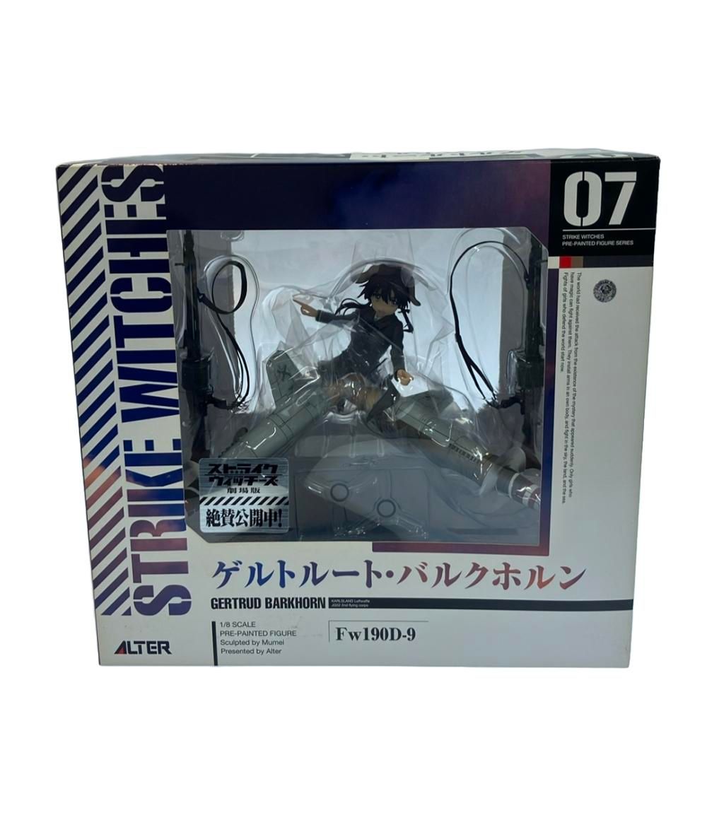 山勝 5円引きブロマイド 割引 ゲゲゲの鬼太郎(イラスト版) 束一式 5円