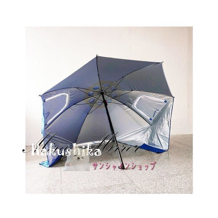 ✓2000年初頭アジア版❗️MRL魔法の支配者 いたずら好きな双子