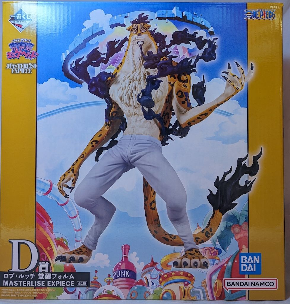 一番くじD賞　ロブ•ルッチ覚醒フォルム MASTERLISE EXPIECE 658520241224107_1.jpg