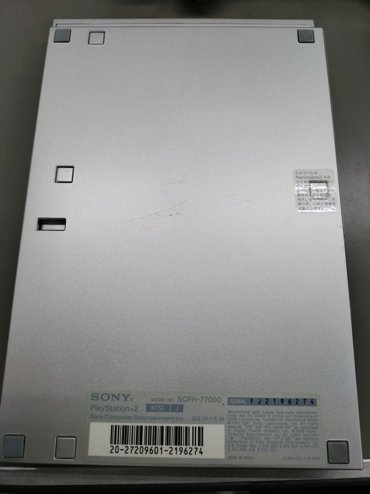 ジャンク本体】厚型/薄型Playststion2 2台セット コントローラー付き