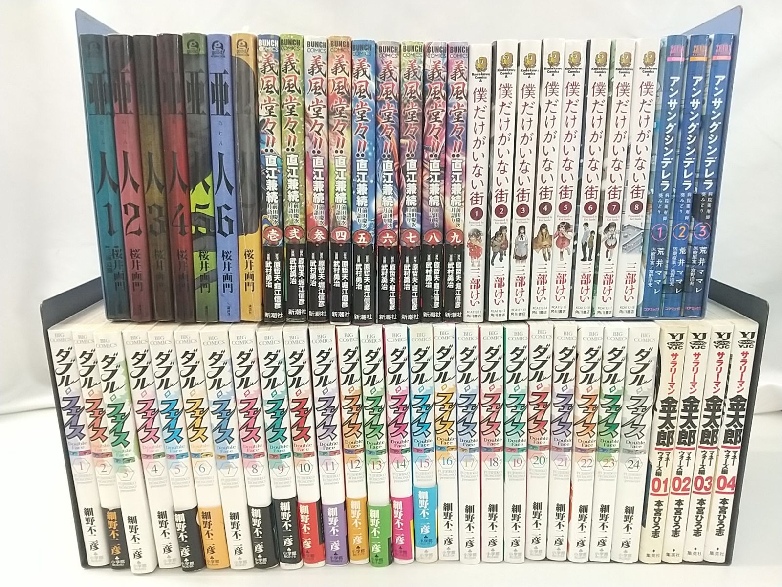 まとめ売り・バラ売り不可】青年コミック 計55巻セット 2504-Sat