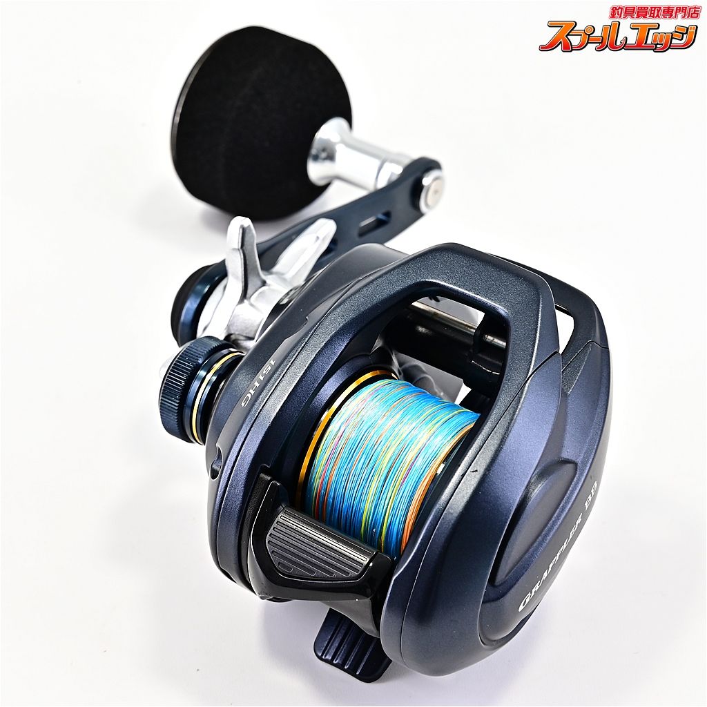 シマノ 22グラップラー BB 151HG SHIMANO GRAPPLER m42649 WWW_NOITHATQUANGTHANH_NET