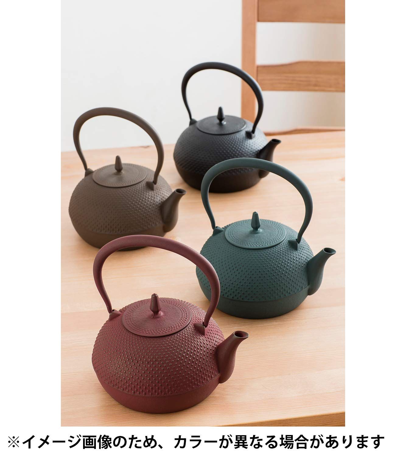南部鉄器
