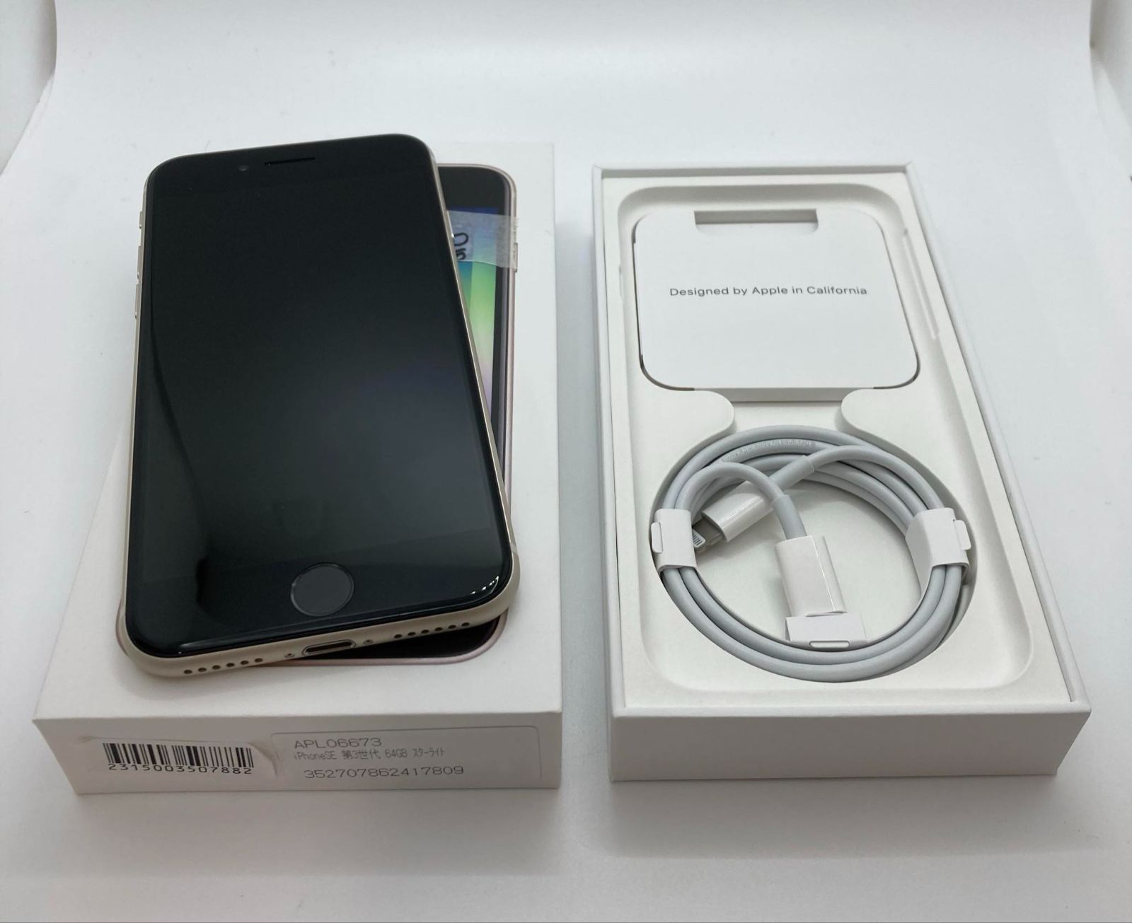 iPhoneSE 64GB 箱付き Apple iPhone SE (第3世代) 64GB SIMフリー 価格比較 - 価格.com