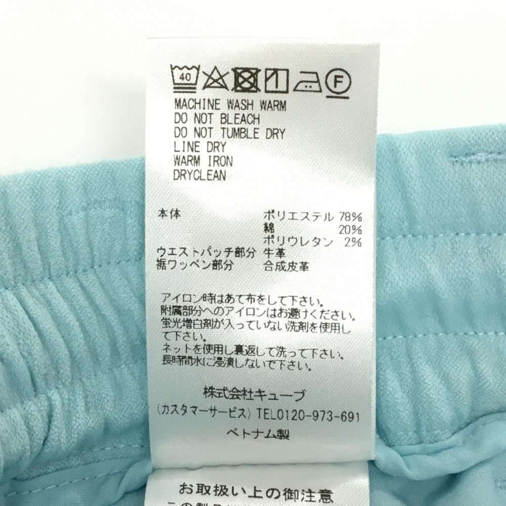 サイコバニー Psycho Bunny 2024年 カーゴパンツ XL カモフラ