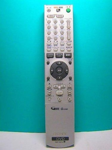 新品未開封レア】チェンソーマン ビッグタオル ジャンプフェスタ限定