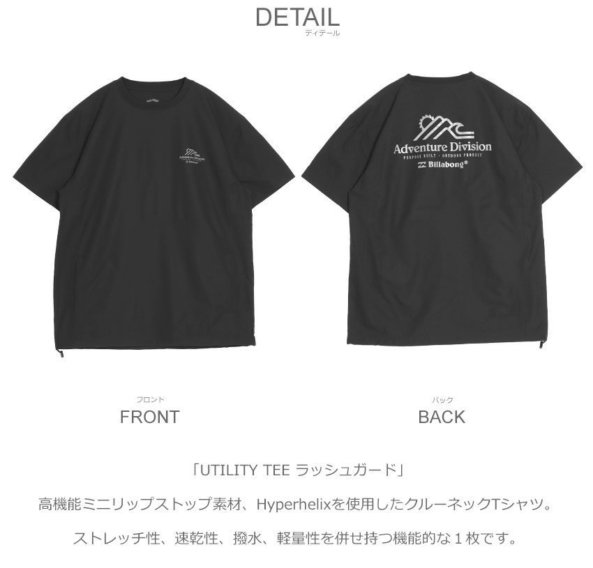 01.ブラック