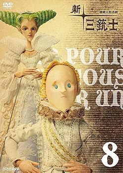 So Smart: First Words [DVD]