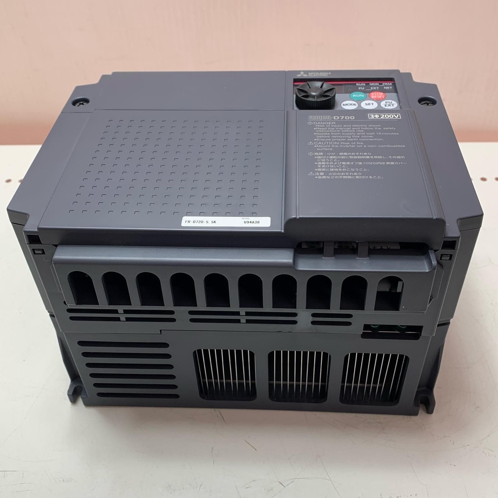 三菱電機 汎用インバータ