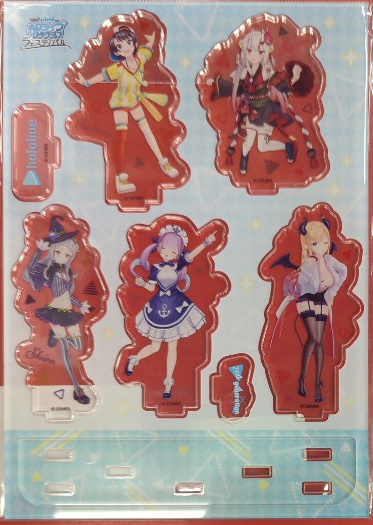 wahlバリカン 新品未使用 コードレスバリカン マジッククリップ 赤