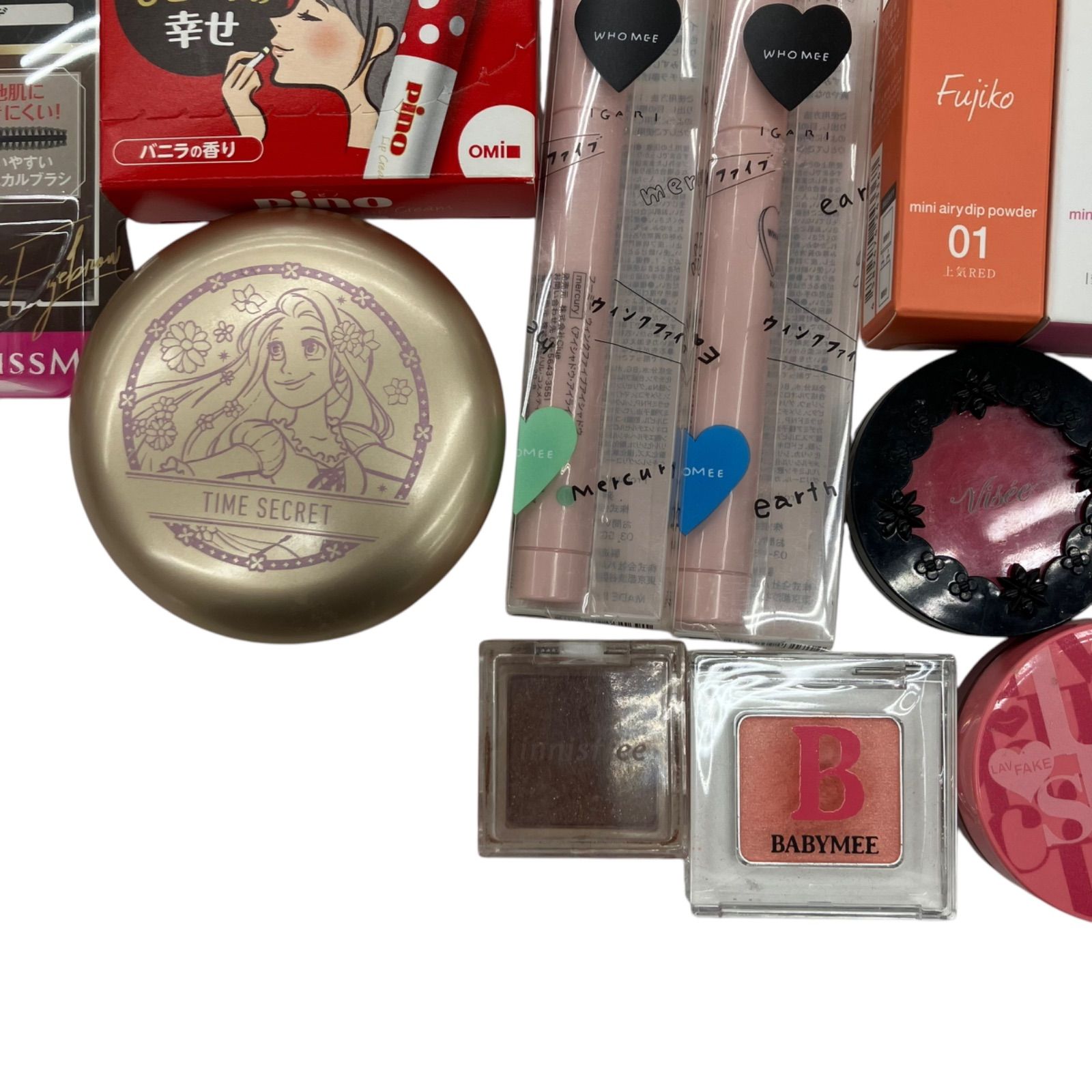 186001 ③ コスメ 化粧品 まとめ売り 45点 現状品 - メルカリ