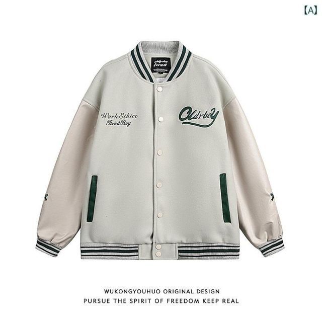 メンズ ファッション 服 用 オシャレ シンプル 大人 かっこいい 大きいサイズ ストリート 紳士服 アメリカン ステッチ レトロ ジャケット