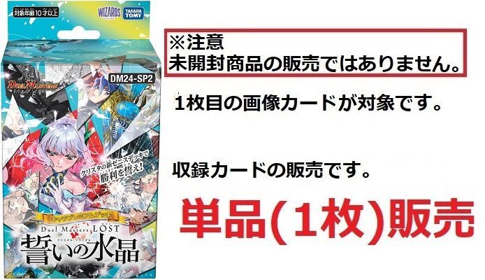 のサムネイル