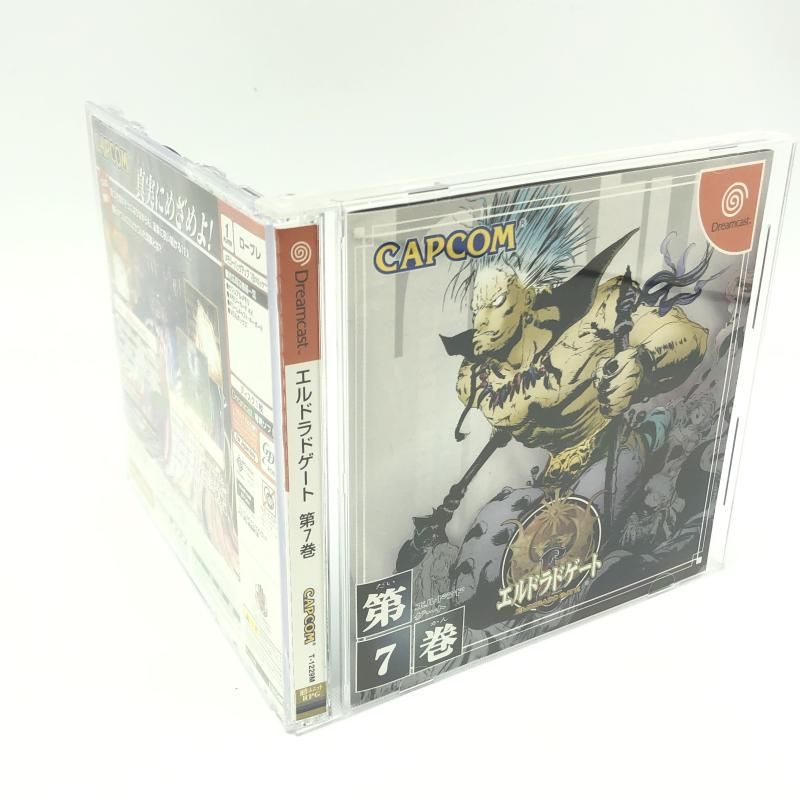 中古】DC）CAPCOM Dreamcast. エルドラドゲート 第7巻[10