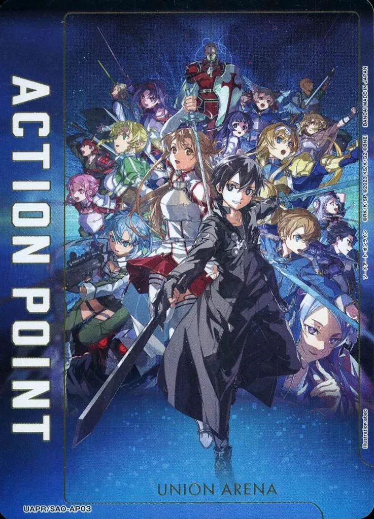 PSA10 スター・スプラッシュ アスナ プロモ クロニクル ヴァイス SAO